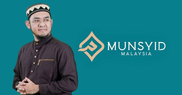 hazamin-inteam-munsyid-malaysia
