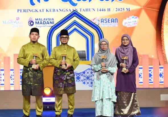 tilawah-al-quran-kebangsaan-2025