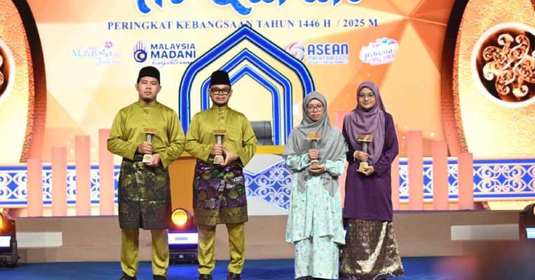 tilawah-al-quran-kebangsaan-2025